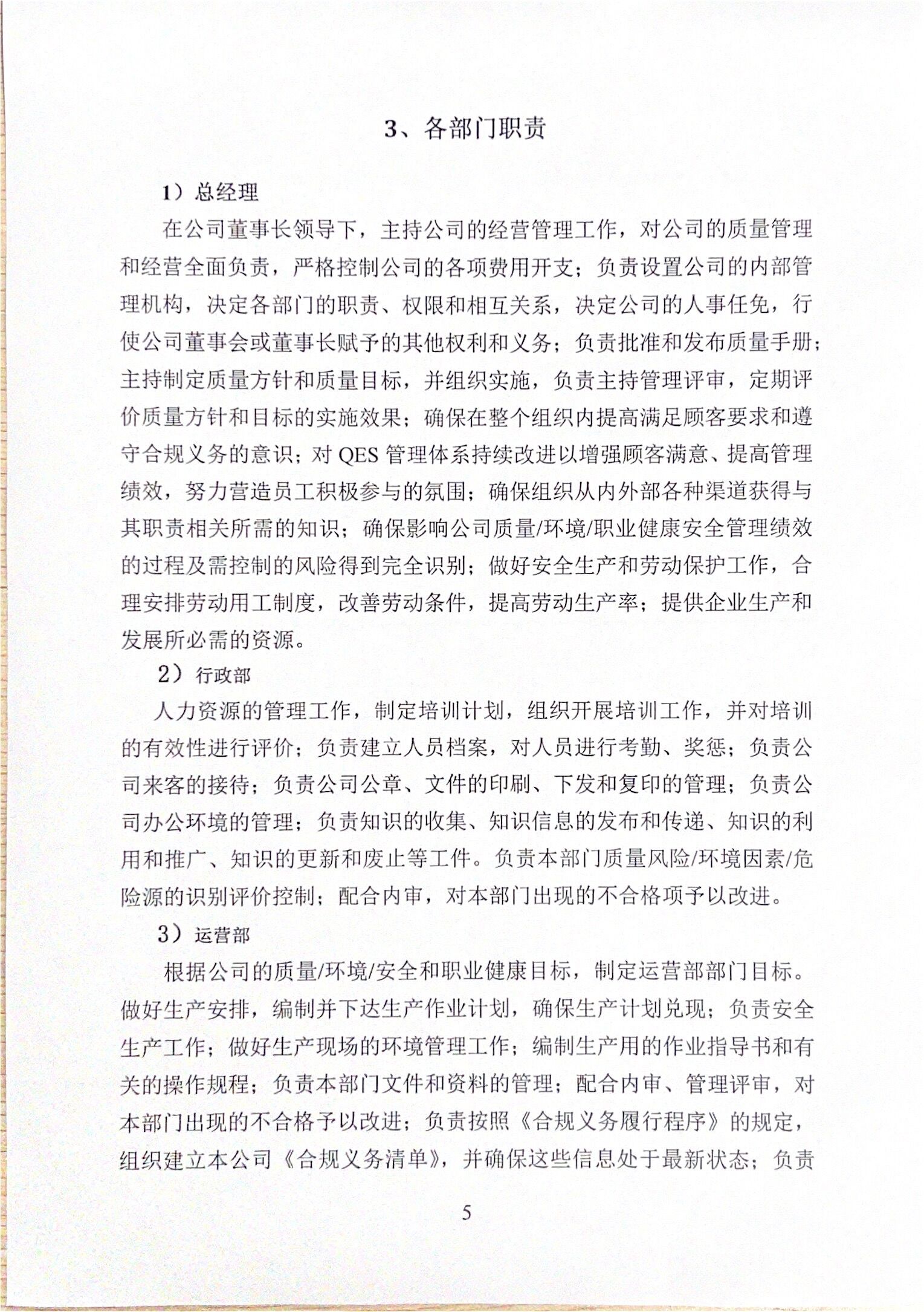 QQ图片20210507175735.jpg
